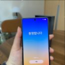 와이즐리x모요 휴대폰(갤럭시 지플립7) 바꾸기 대성공:: 온라인성지, 기기값공짜 내돈내산 솔직후기