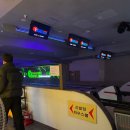 프리존돔볼링센터 | ❤️ 부천 데이트&amp;모임 락볼링장 프리존 돔 볼링센터 ❤️