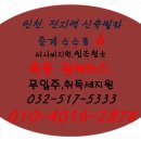 홈프러스 이미지