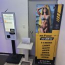 유니핏 | [삼전동헬스장] 송파구에 완전 프라이빗한 24시 헬스장 "유니핏"