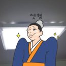 현대전업사 - 마포구 서강로16길 4 | 현대전업사