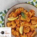 치킨 가라아게 만드는 법 가라아게동 덮밥 집에서 닭튀김 순살치킨 만들기 이미지