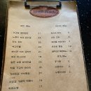 버드폭(BIRD PORK)
