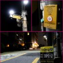 방범용CCTV 설치 전봇대 이미지