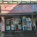 이쁌뷰티