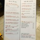 어은스시 이미지