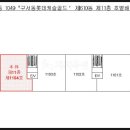 구서태권도장 네이버블로그