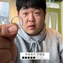 블랑디앤미 | W04-2. 웨딩 본식DVD/ 가성비 필름나무 계약후기, 짝꿍할인 3만원 같이 받아요 (feat.커피)