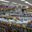 알파문구 이미지