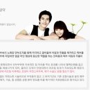 미채움