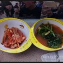 두리기사식당
