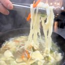 항아리칼국수 | [수원 행궁동 맛집] 내돈내산 쫄깃한 반죽이 미친 ‘청학동 항아리 칼국수’ 후기!🖤