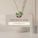 런어스 이미지