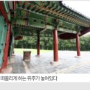 정조 업적 사건 연표 수원화성 현륭원 신해통공 노론 벽파