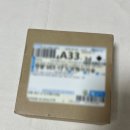 하이케어 | 두피쿨링 데일리 관리템! 피디하이 하이옴 올커버 스칼프 케어 토닉 두피토닉 후기