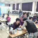 한빛의료재단