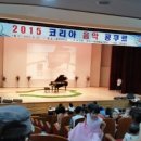 예람학원