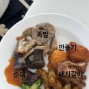 JK뷔페 | [웨딩6] jk컨벤션 뷔페 시식 후기