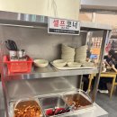 강남교자 | [스타필드 코엑스 맛집] '강남교자' 칼국수 맛집, 리빙페어 후기