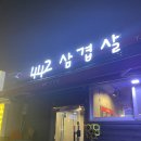 용산-442 이미지