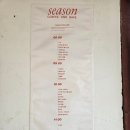 베이크시즌 이미지