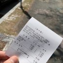 광천순대대덕점 이미지