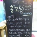 망우동-070 이미지