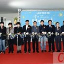 경기도노동자작업복시흥시블루밍세탁소 이미지