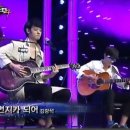 슈퍼스타K4 먼지가 되어 정준영 vs 로이킴 이미지