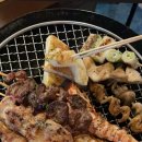 소희꼬치 네이버블로그