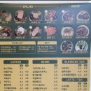 우키샌드위치 만안점 이미지