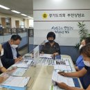부명초 IBS뉴스