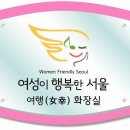 용두근린공원 화장실 이미지