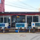 제주 원담 제주도 횟집 오픈런 필수 <b>제주</b> 횟집 <b>원담</b>