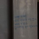 희노애락 Daum카페