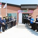 공이2 경로당 이미지