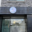 대구시티발레단 신데렐라 | 경산 에스테틱 추천 | 데콜데 잘하는 곳 “백설공주 에스테틱”