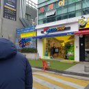 GACHA&SHOP 이미지