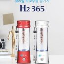 이코비(ECOBY) 이미지