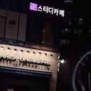 파리바게뜨 운정지산점 이미지