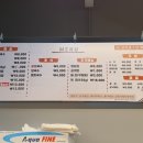 우리농장식육식당 이미지