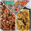 속초중앙시장/속초관광수산시장 웨이팅없이 알짜배기로 (만석닭강정,현대아바이순대,용암건어물반건조)
