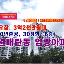 수원시 영통구 이미지