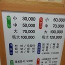 남구-017 Daum카페