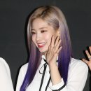 다현헤어 파이낸셜뉴스