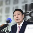 (주)호남