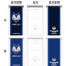 와이티디자인 이미지