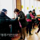 영광여자중학교 이미지