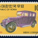 삼성 교통박물관 이미지