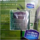 (주)알로에베라코리아 이미지